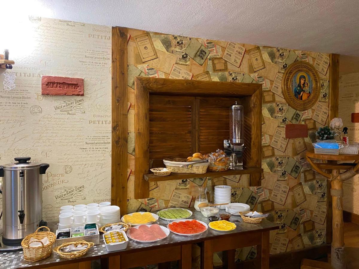 Guest House Lileya Bukovel Kültér fotó